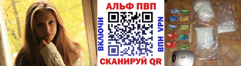 Купить наркотик Тында COCAIN  СК  ГАШИШ  Амфетамин  Меф мяу мяу 