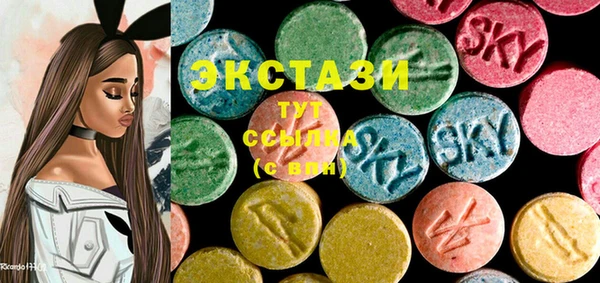 mdpv Балабаново