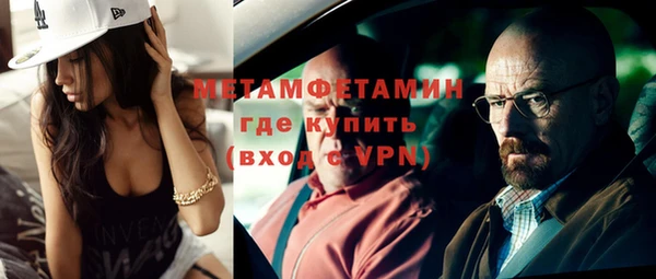 ГАЛЛЮЦИНОГЕННЫЕ ГРИБЫ Баксан