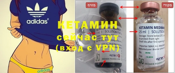 ГАЛЛЮЦИНОГЕННЫЕ ГРИБЫ Баксан