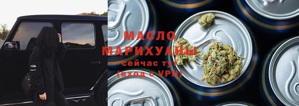 mdpv Балабаново