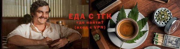 mdpv Балабаново