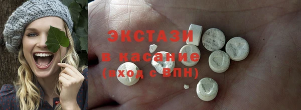 jwh Балахна
