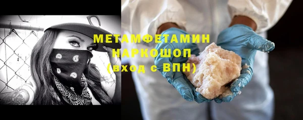 mdpv Балабаново