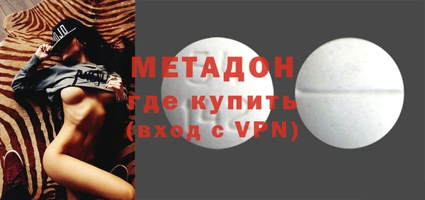 mdpv Балабаново