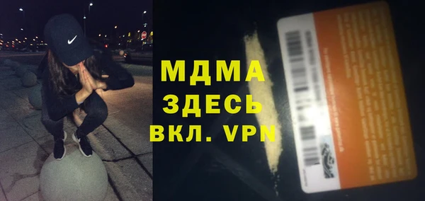 jwh Балахна