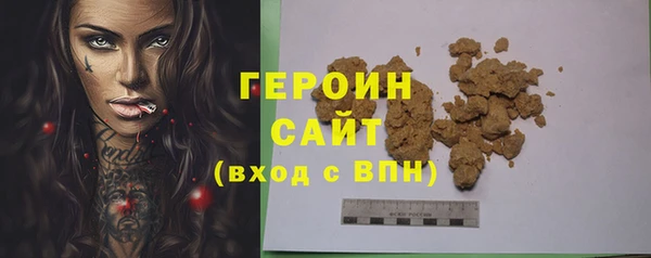 mdpv Балабаново