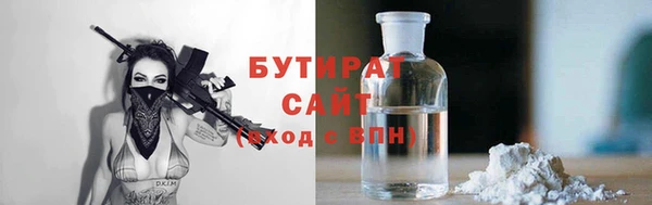jwh Балахна