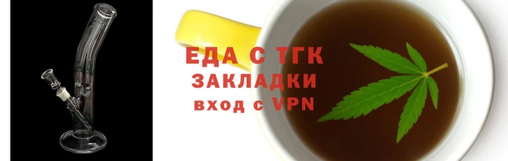 ГАЛЛЮЦИНОГЕННЫЕ ГРИБЫ Баксан