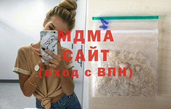 jwh Балахна