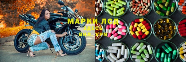 jwh Балахна