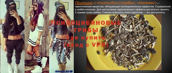 mdpv Балабаново