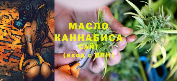 jwh Балахна