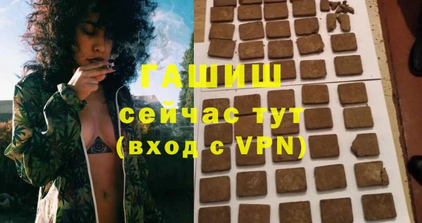 mdpv Балабаново