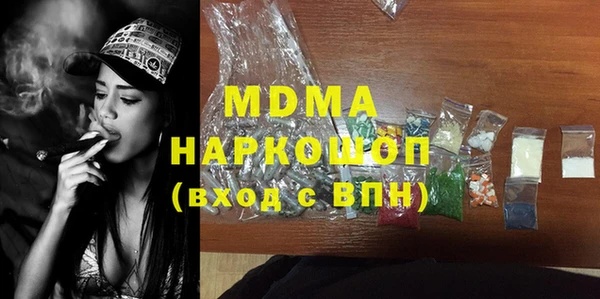 jwh Балахна