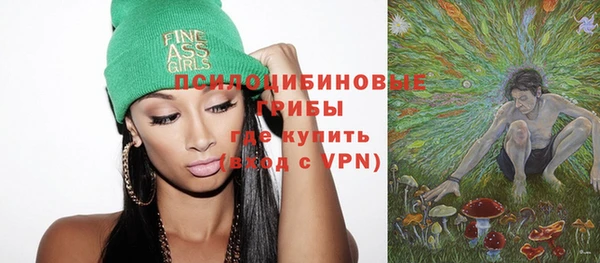 jwh Балахна