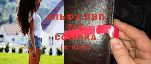 jwh Балахна