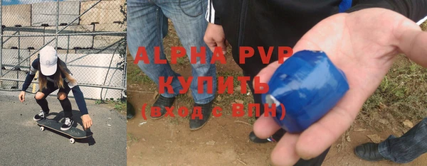 jwh Балахна