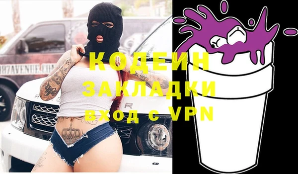 mdpv Балабаново