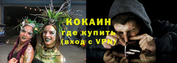 jwh Балахна