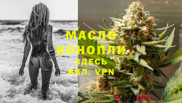 jwh Балахна
