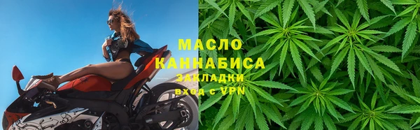 jwh Балахна