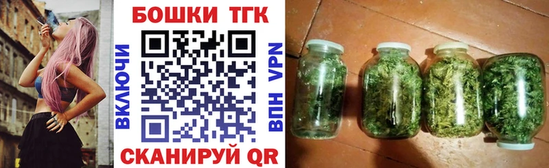hydra ссылка  хочу наркоту  Тында  МАРИХУАНА SATIVA & INDICA 